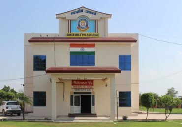Janta Girls' P.G. College building with Indian flag